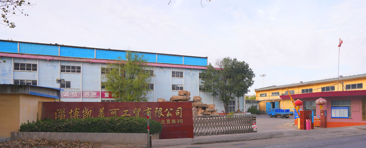 Zibo Special Chemicals Production Co., Ltd. linia produkcyjna producenta