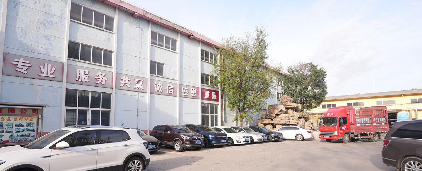 Zibo Special Chemicals Production Co., Ltd. linia produkcyjna producenta