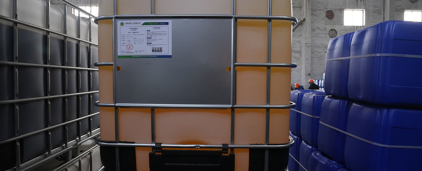 Zibo Special Chemicals Production Co., Ltd. linia produkcyjna producenta